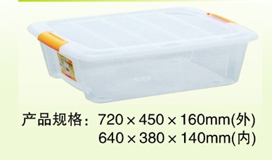 http://itshijie.cn/upLoad/product/month_1310/20131028
